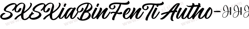 SXSXiaBinFenTi Autho字体转换